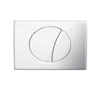 MEPA Sun Plaque de déclenchement, 421668,