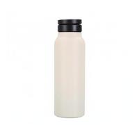 MERIGLARE Bouteille Isotherme en Acier Inoxydable Bouteille Gourde Flasque Étanche avec Couvercle Porte-téléphone Poignée Intégrée Rétention 6 à 12 Heures, Blanc