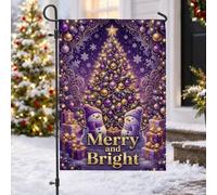 Merry And Bright Drapeau de Noël Bonhomme de neige 30,5 x 45,7 cm | Ornements dorés, drapeau de cour, boîtes cadeaux, flocons de neige d'hiver, panneau de cour extérieur