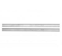 Metabo Lame de rabot 0911062119 2 pc(s)