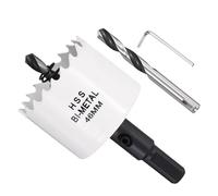 METALLIXITY Kit de Scies Cloche Bi-Métal 46mm (1-13/16"), Fraiseuse en Acier Rapide M42 avec Foret de Centrage, Clé Hexagonale et Ressort - pour Tôle Métallique, Bois, Blanc