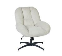 Meuble Cosy Fauteuil Pivotant, Hauteur Réglable, Chaise de Salon avec Fonction d'inclinaison, en Velours Côtelé, Jambes Croisées sans roulettes, Beige