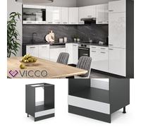 Meuble de cuisine, élément haut, élément bas, cuisine intégrée, VICCO R-Line