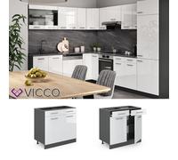 Meuble de cuisine, élément haut, élément bas, cuisine intégrée, VICCO R-Line