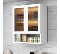 Meuble de rangement pour toilettes avec 2 portes et étagère réglable - Salle de bain multifonction pour les petits espaces et les essentiels idéal pour une efficacité de rangement maximale.