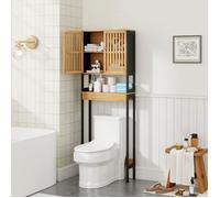 Meuble de WC/Étagère de Toilettes Noir et bois clair, Bambou Véritable - Sanless BRS43B