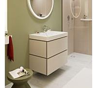 Meuble sous-vasque Hansgrohe 54260780 780x470mm, 2 tiroirs, beige sable mat