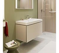 Meuble sous-vasque Hansgrohe Xilesa E 54261780 980x470mm, 1 tiroir, beige sable mat