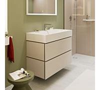 Meuble sous-vasque Hansgrohe Xilesa E 54262780 980x470mm, 2 tiroirs, beige sable mat