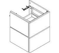 Meuble sous-vasque Hansgrohe Xilesa E 54291550 480 x 470 mm, 2 tiroirs PushOpen, chêne cachemire