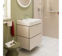 Meuble sous-vasque Hansgrohe Xilesa E 54294780 630x470mm, 2 tiroirs, pour lavabo, avec PushOpen, beige sable mat