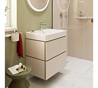 Meuble sous-vasque Hansgrohe Xilesa E 54295780 680x470mm, 2 tiroirs, pour lavabo, avec PushOpen, beige sable mat
