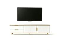 Meuble TV - HIBA - 170 x 45 x 37 cm - Blanc & Doré - 2 tiroirs + 2 portes - Portes sculptées
