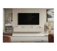 Meuble TV mural avec façades à lamelles rainurées - VELDIO - 200 cm - beige gris