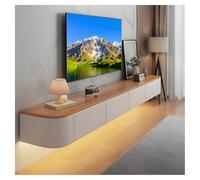 Meuble TV Mural En Bois Aux Bords Arrondis | Meuble TV Suspendu Avec Tiroir | Meuble De Rangement Sous TV Avec Tiroirs Et Support Pour Routeur(260CM)