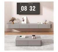 Meuble TV Mural | Meuble TV À Bords Arrondis | Pour Rangement Sous TV Avec Tiroirs Et Support De Routeur | Meuble TV Peu Encombrant(240CM)