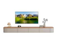 Meuble TV Suspendu Avec Tiroir | Meuble TV Mural En Bois | Meuble De Rangement Sous TV Avec Tiroirs Et Support Pour Routeur(180CM)