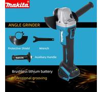 Meuleuse d'angle multifonction Makita DGA504 18V 6.0Ah 125mm sans fil, batterie au lithium, sans accessoires 504 Only tools