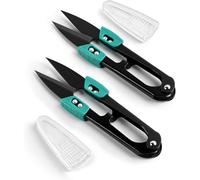 Mevronisshop-Lot De 2 Ciseaux Coupe-Fil ¿ Ciseaux De Couture Tranchants Avec Capuchon De Protection ¿ Poignée En U Large Pour Une Prise Confortable ¿ Lames En Acier Trempé Pour Une Coupe Précise Des