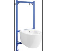Mexen ensemble encastrable bidet cadre Fenix B avec bidet Carmen, blanc - 69935884900 13124 5907709164000