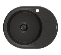 Mexen Kevin évier en granit 1 bac avec égouttoir 586 x 458 mm, noir/or métallisé, siphon noir - 6517581005-75-B 16389 5905315013620