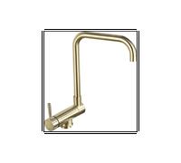 Mexen Madox mitigeur de cuisine sous-fenêtre, or brossé - 672000-50 2026 5907709193475