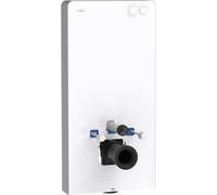 Mexen Tex Air G châssis pneumatique mural pour WC, verre blanc - 61150A-20 69221 5905315968944