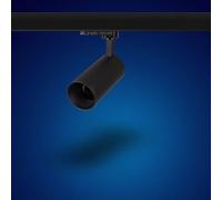 Mextronic Spot GU10 3 phases : rotatif et orientable pour ampoule GU10 LED 3 phases lampe Genius L502 pour système de rail