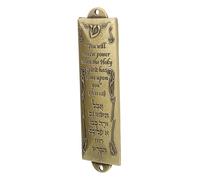 Mezouza Décorative en Métal Vintage, Plaque Religieuse à Suspendre | Finition Antique Mate, Bords Ronds et Deux Trous, pour Cadre de Porte, Mur, Entrée, Bibliothèque