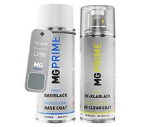 MG PRIME Bombe de peinture pour Audi LY7G / Y7G / Q4 Quarzgrau Metallic +2K | Gris Quartz Metallic, Peinture voiture, Kit peinture de base + vernis 2K, bombes aérosols 400ml