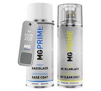 MG PRIME Peinture voiture Bombe aérosol pour Suzuki ZCD Galactic Grey. +2K | Galatic Gray Metallic / Galactic Grey Metallic, Kit peinture de base + vernis 2K, bombes aérosols 400ml