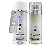 MG PRIME Peinture voiture Bombe aérosol pour Volvo 719 Lumionous Sand. +2K | Lumionous Sand Metallic, Kit peinture de base + vernis 2K, bombes aérosols 400ml