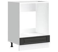 MGH Meuble Cuisine - Armoire à four Porto - pour Salle à Manger, noir bois d'ingénierie LV1142