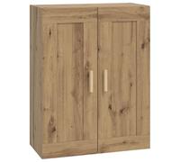 Mhdvray Meuble Mural de Rangement Chêne Artisanal 69,5 x 34 x 90 cm | Optimisez l'espace dans votre salon ou bureau avec ce meuble suspendu doté d'étagères et d'une porte réversible.