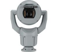 MIC IP starlight 7100i PTZ 2MP HDR 30x IP68 gris amélioré (MIC-7522-Z30GR)