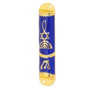 Mikikit Mezouza pour Maison Décoration Murale Chic Crée Une Atmosphère en Alliage de Zinc Bleu Rétro Deux Petits Trous et S’Attache Cadre de Porte Couleur Aléatoire