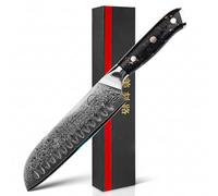 MIKORO Couteau de Cuisine Santoku Japonais 18cm - Acier Damas 67 Couches - Professionnel Ultra Tranchant - Manche Carbone - Coffret Cadeau Premium