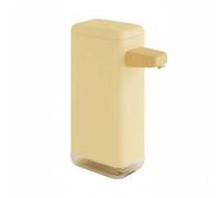 Milageto Distributeur Savon Mousse sans Rechargeable pour Évier Capteur Automatique pour Lavage s Mains Rapi pour Cuisine Salle Bain, Jaune