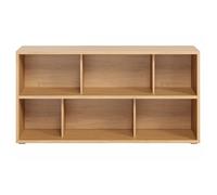 Bibliothèque basse finition bois clair chêne L140 cm EPURE