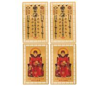 Milisten 4 Pièces Carte Chance Chinoise 2027 en Métal Jaune | Protection et Richesse, Usage Portefeuille ou Présentoir, Surface Lisse Résistante aux Rayures