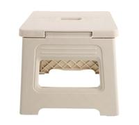 Milisten Plastique Tabouret de Pliable Charge 91 Kg, Beige | Antidérapant Patin, Usage Salle de Bain et Intérieure, Hauteur 20cm, Style Minimaliste