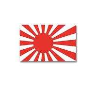 Miltec Drapeau Guerre du Japon 90 x 150 cm Adulte Unisexe, Taille unique