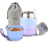Milu Boîtes Alimentaires Isothermes 450 ml Boîte Isotherme Repas Chaud Porte-Aliments en Acier Inoxydable à Double Couche, Cuillère Pliante pour Ecole, Bureau (450ml/Bleu Violet)