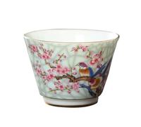 MINAOLULUS Tasse à Thé en Céramique Décorative Motif Fleurs et Oiseaux, Style Rétro Délicat, Portable Présent Élégant pour Cérémonie Thé