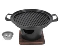 Mini-barbecue portable sans fumée pour usage domestique, four à charbon, accessoires pour barbecue, 26 x 21 x 12,5 cm