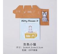 Mini Boîte De Notes Autocollantes Kawaii, Bloc De Notes Autocollantes, Fournitures Scolaires Et De Bureau