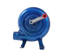 Mini Bruit Bas Ventilateur À Air - Forgeron Manuel Forge Souffleur(250W)