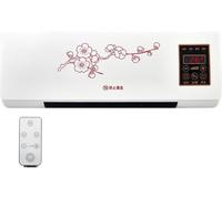 Mini Climatiseur Mural, Climatiseur 1800 W, Climatiseur Portable Split Max, Climatiseur Mobile Mural, Climatiseurs De Fenêtre Avec Fonctions De Refroidissement Et De Ventilation B