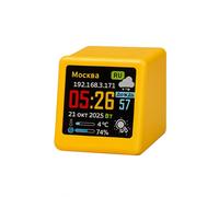 Mini horloge météo de bureau WiFi russe animée, cadeau original, décoration, station météo multifonctionnelle jaune