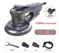 Mini ponceuse excentrique pour voiture/mur - Modèle SV1500 220V - Ponceuse électrique 350W - Plateau de ponçage 150mm - Course de 5,0mm - Vitesse variable - Prise EU SV1500